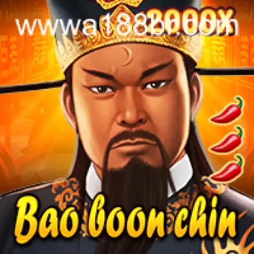 Exploring the Intricate World of BaoBoonChin: A Deep Dive into the Game's Mechanics and Current Relevance